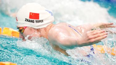 最大亮点 最大亮点